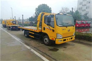 毕节附近24小时救援车电话