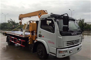 毕节24小时道路救援服务