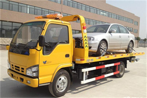 毕节道路救援一般怎么收费