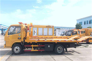 毕节送油救援服务