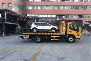 毕节附近汽车拖车电话