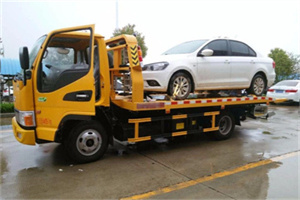 毕节附近拖车救援24小时服务热线